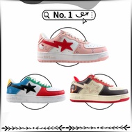 Bape STA Shoes - Ideal for Casual Wear and Sports