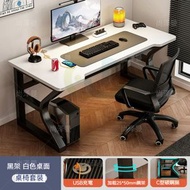 包安裝送貨-【黑架白麵桌+椅子】（送USB充電）【80x60x75CM】-電腦枱 辦公枱 學習枱 寫字枱 電競枱