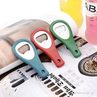 Beer Opener Portable Beer Opener Bottle Opener Wine Opener Gadget Beer Bottle Opener Bottle Opener S