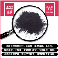 Applicable to Lenovo M7400Pro Toner M7605D M7615 LJ2400 2405D 2455 2605D Toner