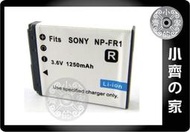 小齊的家 SONY DSC-P100/R DSC-P100/S DSC-P120 NP-FR1高品質鋰電池