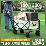 Troli Perkhemahan Luar Troli Barangan Runcit Troli Perkhemahan Berkelah Troli Gerai Troli Luaran Tro