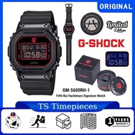 GM-5600RH-1DR Limited Edition Fifth Rui Hachimura Signature Watch GM-5600RH-1 / GM-5600RH / GM-5600 
