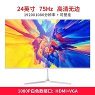 32inch Desktop Computer Lcd Gaming Monitor 27 Curved 144HZ Hd Internet Cafe 1080P Large Screen 24