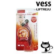 【Direct from Japan】vess Lift Reige Far Infrared Roller Mini Ball EN-801