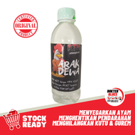 Arak Gosok Ayam Arak Dewa RTM Menyegarkan Ayam