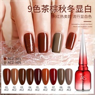 ACZ AS GEL NAIL POLISH SET SERIES 9BOTTLES