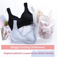 Sloggi Japanese Cooling Bra Ice Silk Bra Cool Feeling Seamless Bra Summer Vest Seamless Bra Student No Steel Support One Piece Small Sling Sports