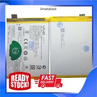 VIVO V7 B-D5 BATTERY