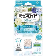 白元 抽屜・衣裝收納處用 防蟲劑 花皂香 24入
