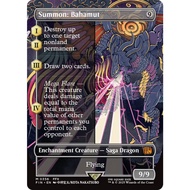 Proxy SUMMON BAHAMUT fin-356