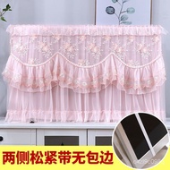 MHBeautiful LCD TV Cover Dust Cover Lace55Inch65Inch75Hanging TV Cover Towel Household