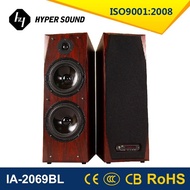 Mastersat Hyper Sound รุ่น IA-2069BL 80W (40Wx2) Bluetooth HI-FI Bass Reflex Active Speaker ลำโพงดูห