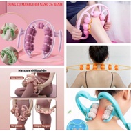 Back, Spine, Leg, Arm, Shoulder MASSAGE TOOLS 6 WHEELS, 7 WHEELS, 9 WHEELS,