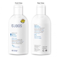 EUBOS CREAM BATH OIL for Baby - 200ML / Bottle