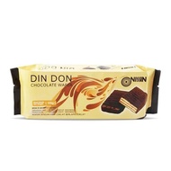 Nissin Din Don Chocolate Wafer 120gram