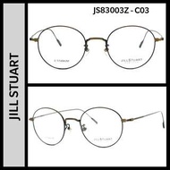 Jill Stuart JS83003Z C03 鈦金屬文青眼鏡 titanium frame