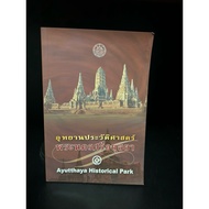 Secondhand Book | Ayutthaya Historical Park