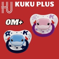 KUKU pacifier for babies 0-6 months orthodontic soft silicone flat nipple with lid 4x5cm ku5512
