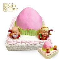 [Gin Thye] Longevity Peach Buns Birthday Cake 1.5KG ( Fresh Baked ) Chocolate | Vanilla Flavor Square