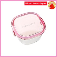 Iwaki Heat-Resistant Glass Storage Container, Pink, Square Shape SS 200ml Pack & Range