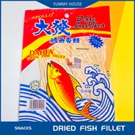 DAHFA DRIED FISH FILLET (SNAK IKAN) 大发鳕鱼香丝