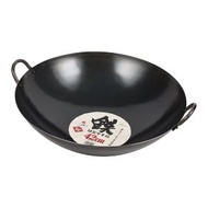 日本製中華炒鍋 生鐵鑊 42cm