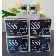 New Black Gold Beauty Salon Simple Operation Gene Peptide One Second Lightweight Series Line Managem