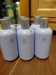 Designer musk blossom 250ml