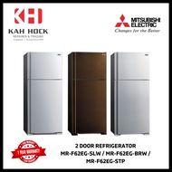 MITSUBISHI MR-F62EG 501L 2 DOOR REFRIGERATOR - 1 YEAR MANUFACTURER WARRANTY + FREE DELIVERY