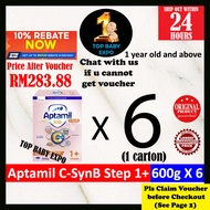 Aptamil Kid C-SynB Step 1+ (1 year old+) (600g X 6) Exp: 08/2026