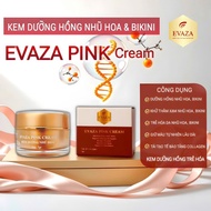 Eva PINK AT HOME Nipple and Intimate Pinking Cream