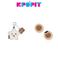 2025 BAEKHYUN WORLD TOUR 'Reverie [dot]' OFFICIAL MD - CUSHION KEYRING/PIN BUTTON