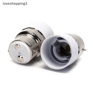 loveshopping1 B22 to E14 Light Bulb Lamp Socket Base Extender Converter Adapter Holder MY