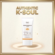 [Dr.G] Brightening Up Sun Cream 50ml