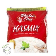 hasmin rice 25kg Price & Voucher Aug 2026 | BigGo Philippines