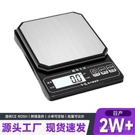 High precision0.1g Electronic Scale Kitchen Food Household Gram Scale Small Stainless Steel Baking S