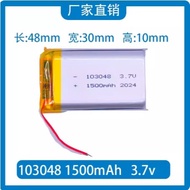 1 piece 3.7V LiPo 103048 1500mAh Battery (Lithium Polymer) Batteri without Connector for MP3 Bluetoo