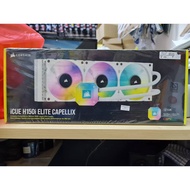 Corsair iCUE H150i Elite Capellix Liquid CPU Cooler 5.0 (WHITE)