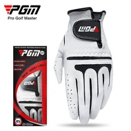 Pgm Golf Gloves Men Outdoor Anti-Slip Particles Breathable Wear-Resistant Sheepskin Gloves Golf Supplies Cross-