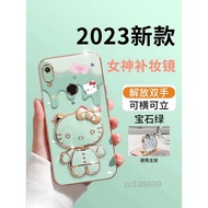Hello Kitty Casing Huawei Y6P Huawei Y7P Huawei y6 2019 y6s y6 prime Huawei y6 pro 2019 Phone case cartoon TPU 3D Bracket Electroplating Soft Case Silicone Phone Case