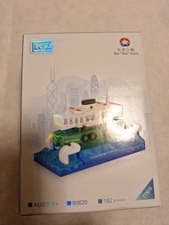 Loz mini天星小輪182塊