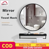 [Warranty] Toilet Mirror Bathroom Mirror with Rack Round Bathroom Towel Rack Hanging Mirror
