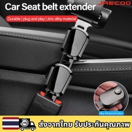 JAECOO J6 Car Seat Belt Clip Can Be Used