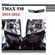 台灣現貨適用Yamaha TMAX 530 TMAX530 土除 定風翼 下巴 鳥嘴 下唇 導流罩 2015 201