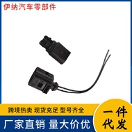 6RD820535  1J0973702 Car Outdoor Temperature Sensor Manufacturer Ready Stock Straight Shipping