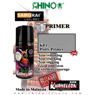 SAMURAI Spray Paint KP1 Putty Primer