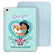 迪士尼茉莉公主 iPad Air 11/pro13可拆式防摔透明筆槽摺套ipad