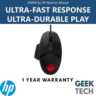 HP OMEN Reactor Mouse - 2VP02AA