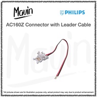 Philips LED Strip LS155S AC160Z Connector with Lead Cable